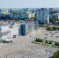 Волгоградская правда - Газета Волгоградская правда