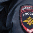Жительница Борисовки оштрафована за публикацию кадров атаки на соцобъект - Сетевое издание Победа 31