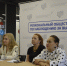 Региональные практики обучения наблюдателей обсудили на семинаре в Смоленске - Газета Хиславичские известия