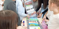 Время читать, играть и удивляться - Центральная городская библиотека