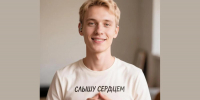 В Ленинградской области создано отделение Всероссийского общества глухих - Гатчинская правда