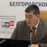 Состоялось 26-е заседание рабочей группы по приёму и проверке документов на выборах депутатов Государственной Думы девятого созыва. - Избирательная комиссия