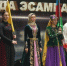 фото: пресс-служба Министерства культуры Чеченской республики - Cher-Poisk.Ru
