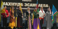 фото: пресс-служба Министерства культуры Чеченской республики - Cher-Poisk.Ru