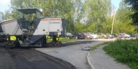 В Петрозаводске впервые ремонтируют внутриквартальные проезды - Gubdaily.Ru