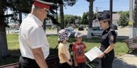 JPG Файл - Отдел МВД России по Гулькевичскому району
