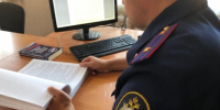 В Екатеринбурге двое местных жителей признаны виновными в особо тяжком преступлении - Следственный комитет