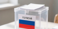 Изображение создано при помощи ИИ - ТК Краснодар