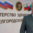 В белгородских больницах проходят лечение 124 человека, пострадавших при атаках ВСУ - Мир Белогорья