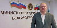 В белгородских больницах проходят лечение 124 человека, пострадавших при атаках ВСУ - Мир Белогорья