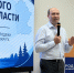 https://vologdazso.ru/upload/medialibrary/b4a/yhxz5nx6uwd9553itd23wq36zpo6y43o.jpg - Законодательное собрание