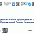 Оставайтесь в курсе новостей! - Федерация профсоюзов РТ