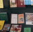 Книжно-иллюстративная выставка «Крещение Руси» - Музей-заповедник