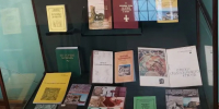 Книжно-иллюстративная выставка «Крещение Руси» - Музей-заповедник