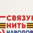 Внимание, конкурс! - Газета Приозерские ведомости