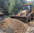 3b301733-9485-459b-bdca-f70f94b2149a.jpeg - Министерство жилищно-коммунального и дорожного комплекса