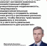 об аренде недвижимого муниципального имущества за 1 рубль - фото - 1 - Ярцевский район