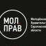 В состав Молодёжного Правительства Саратовской области VII созыва, в качестве молодежного министра культуры региона, вошла Анна Калихман — одаренная юная саксофонистка - Учебно-методический центр