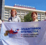 «Золотой» навсегда: история вдовы бойца и помощь фонда «Защитники Отечества» - gtrkamur.ru - ГТРК Амур