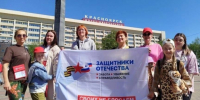 «Золотой» навсегда: история вдовы бойца и помощь фонда «Защитники Отечества» - gtrkamur.ru - ГТРК Амур