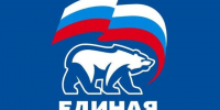 Кто выдвинулся в депутаты Госдумы по округам Воронежской области: представляем кандидатов - Bloknot-Voronezh.Ru