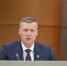 Татарстан подал заявки на ликвидацию двух объектов накопленного вреда - Реальное время