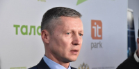 Из бюджета Татарстана начнут ежегодно выделять до 500 млн рублей на водохозяйственные нужды - Реальное время
