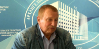 Депутаты Госдумы приняли закон об изменениях в Жилищный кодекс - ГТРК Поморье