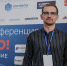 Преподаватель Академии на конференции по цифровизации образования. - Городской округ Заринск