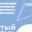 Модуль протестируют  на Южном Урале | Фотография 1 - Магнитогорский металл