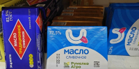 Ивановское масло  продают и в Палехе - Газета Призыв