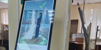 В МФЦ появилась умная система здоровья - Министерство экономического развития и промышленности