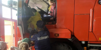 Огнеборцы ГКУ МО «Мособлпожспас» провели урок безопасности для юных жителей Рузского округа - РузаРИА