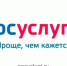 Мошенники оформили кредит на чужое имя - Брянская улица