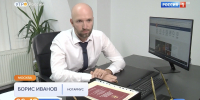 «Россия 1»: как не лишиться жилья при займе денег - Нотариальная палата