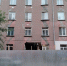 Михаил Исаев / Telegram - ИА СаратовБизнесКонсалтинг