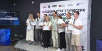 В образовательном центре «Шум» завершилась программа «ДНК Медиа» для сотрудников региональных СМИ - Калининградская ГТРК