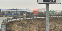Фото - Вологда-поиск