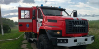 Супермаркет горел в Липецке на базе Универсального проезда - МОЁ! Липецк