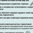 В Махачкале пройдет семинар «Медицина долголетия. Лонгжевити: модный тренд или доказательная наука?» - Дагестанская правда