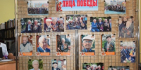 Праздничное заседание в клубе «Дети войны». Библиотека им.Апухтина - Социально-культурное объединение