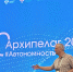 Нейросеть как партнер: доцент МГПУ разработал методику «доработки сильной идеи» - МГПУ