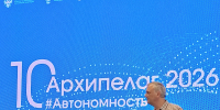 Нейросеть как партнер: доцент МГПУ разработал методику «доработки сильной идеи» - МГПУ