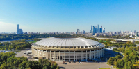 Олимпийскому комплексу «Лужники» – 70 лет! - ХК Спартак Москва