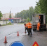 управление городского хозяйства - Kaluga-Poisk.Ru