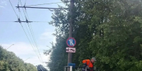 Во Владимире по требованию прокуратуры в Добром отремонтировали дороги - Телеканал Вариант