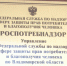 Во Владимирской области 77 человек умерли от отравления спиртосодержащей продукцией в 2026 году - Телеканал Вариант