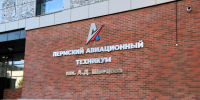 DSC37910.jpg - Законодательное Собрание