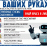 73_y.jpg - МВД Республики Адыгея