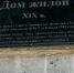 i (64) - OrelTimes.Ru